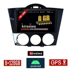 KIROSIWA 8GB + 128GB MAZDA RX-8 (2001 - 2008) Android οθόνη αυτοκίνητου με GPS WI-FI (ηχοσύστημα αφής 7" ιντσών OEM Youtube Playstore MP3 USB Radio Bluetooth Mirrorlink DSP Apple Carplay Android Auto