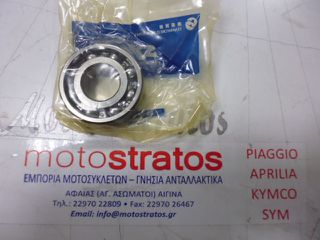 Ρουλεμάν Στροφάλου Αριστερό Sym Symphony.50 SR 2010-2015 91003-A1A-300