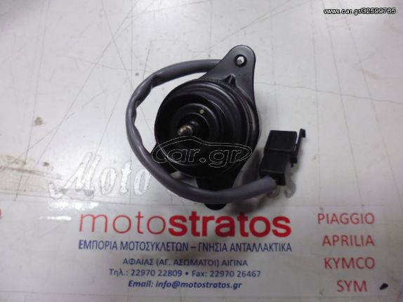 Βεντυλατέρ Kymco K-xct.300i Abs 2015 - 2017 19030-KHD8-900