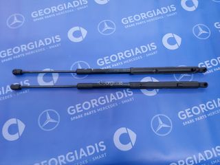 MERCEDES ΑΜΟΡΤΙΣΕΡ ΕΜΠΡΟΣ ΚΑΠΩ (ENGINE HOOD SPRING) E-CLASS (W213)