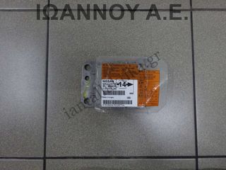 ΕΓΚΕΦΑΛΟΣ AIRBAG ΑΕΡΟΣΑΚΩΝ 98820-EB01B 98820EB01B 0285001782 NISSAN NAVARA D40 2005 - 2011