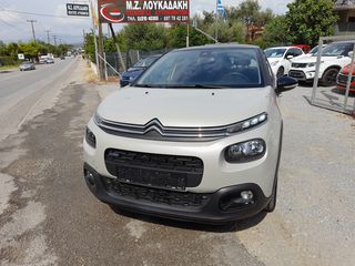 Citroen C3 '17  PureTech 82 Feel