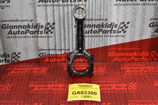 Μπιέλα Κινητήρα Nissan Navara D40 YD25 2005-2010
