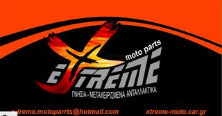 PIAGGIO X9  500 2003-thumb-3