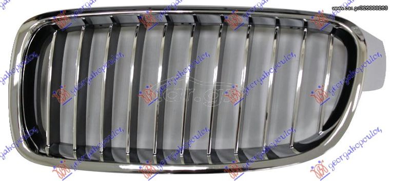 Καρδιά Μάσκας BMW Series 3 (F30/F31) Sdn/S.W. 14-18