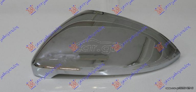 Καπάκι Καθρέφτη VW Golf Sportsvan 14-18