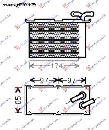 Ψυγείο Intercooler Βοηθητικό Seat Toledo 04-12