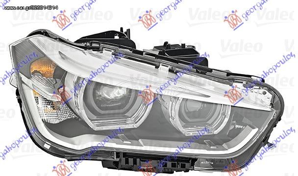 Φανάρι Εμπρός BMW X1 (F48) 15-19