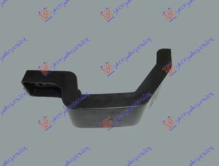 Βάση Προφυλακτήρα Πίσω Hyundai i20 (H/B) 14-18