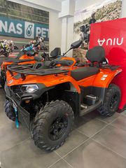 CFmoto CFORCE 450 2026 LUX LARGE-thumb-1