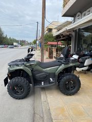 CFmoto CFORCE 450 2026 LUX LARGE-thumb-7