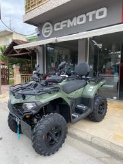 CFmoto CFORCE 450 2026 LUX LARGE-thumb-11