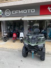 CFmoto CFORCE 450 2026 LUX LARGE-thumb-8