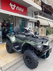 CFmoto CFORCE 450 2026 LUX LARGE-thumb-9