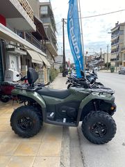 CFmoto CFORCE 450 2026 LUX LARGE-thumb-13