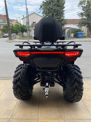 CFmoto CFORCE 450 2026 LUX LARGE-thumb-12