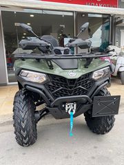 CFmoto CFORCE 450 2026 LUX LARGE-thumb-21