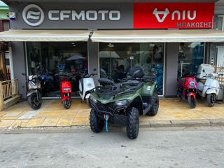 CFmoto CFORCE 450 2026 LUX LARGE-thumb-5