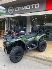 CFmoto CFORCE 450 2026 LUX LARGE-thumb-4