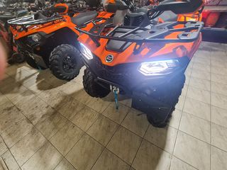 CFmoto CFORCE 450 2026 LUX LARGE ΕΤΟΙΜΟΠΑΡΑΔΟΤΟ ΠΡΑΣΙΝΟ!!-thumb-10