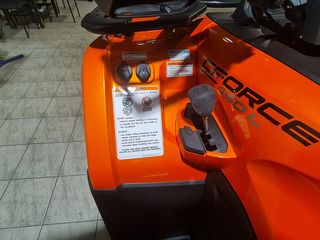 CFmoto CFORCE 450 2026 LUX LARGE ΕΤΟΙΜΟΠΑΡΑΔΟΤΟ ΠΡΑΣΙΝΟ!!-thumb-15