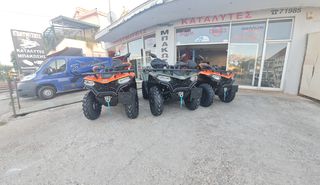 CFmoto CFORCE 450 2026 LUX LARGE ΕΤΟΙΜΟΠΑΡΑΔΟΤΟ ΠΡΑΣΙΝΟ!!-thumb-6