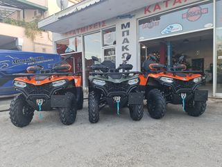 CFmoto CFORCE 450 2026 LUX LARGE ΕΤΟΙΜΟΠΑΡΑΔΟΤΟ ΠΡΑΣΙΝΟ!!-thumb-2