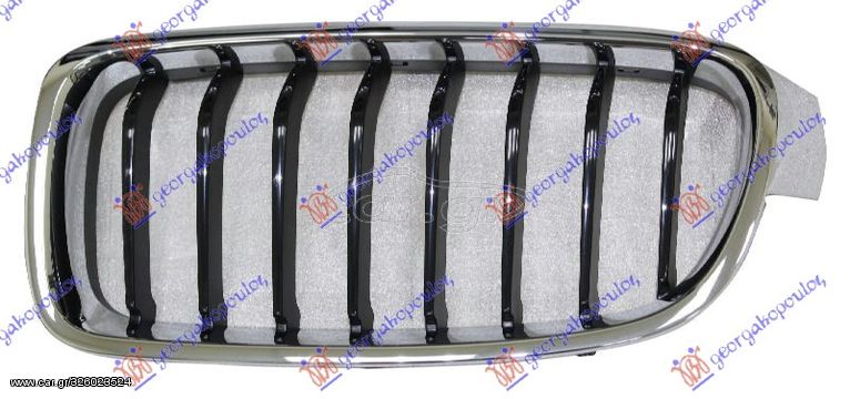 Καρδιά Μάσκας BMW Series 3 (F30/F31) Sdn/S.W. 12-14