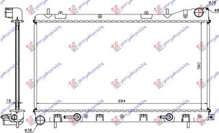 Ψυγείο Νερού Subaru Forester 02-08