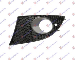 Δίχτυ Προφυλακτήρα Εμπρός Seat Toledo 04-12