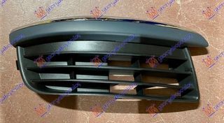 Δίχτυ Προφυλακτήρα Εμπρός VW Jetta 05-10