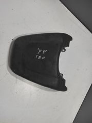 ΣΕΛΑ YAMAHA MAJESTY YP 180 YP 150 YP 125 ΣΕ ΑΡΙΣΤΗ ΚΑΤΑΣΤΑΣΗ *MOTO LEADER PARTS*