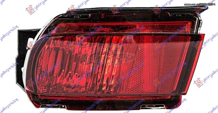 Φανάρι Ομίχλης Πίσω Toyota Land Cruiser Prado 150 (J15) 09-13