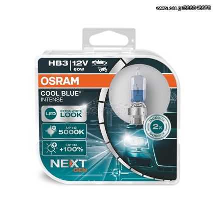 Λάμπες Osram HB3 12V 60W Cool Blue Intense Next Gen +100% Περισσότερο Φως 5000K 2τμχ 9005CBN-HCB