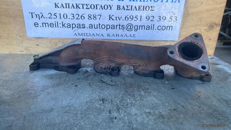 ΠΟΛΛΑΠΛΗ ΕΞΑΓΩΓΗΣ MERCEDES E CLASS W211 2.2cc 02-09 646821