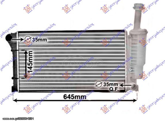 Ψυγείο Νερού Fiat Panda 03-14