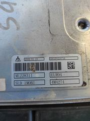 Εγκέφαλος mitsubishi canter fuso -thumb-1
