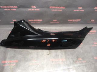 ΔΕΞΙΑ ΟΥΡΑ PIAGGIO MP3 250!! PIAGGIO STOCK HOUSE! NO1 ΣΕ ΟΛΗ ΤΗΝ ΕΛΛΑΔΑ!!!
