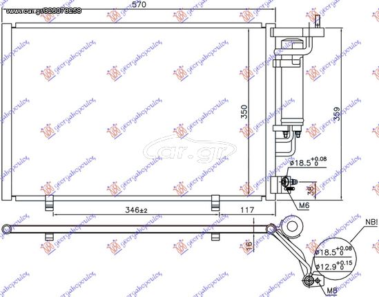 Ψυγείο Κλιματιστικού (A/C) Ford Fiesta 13-17