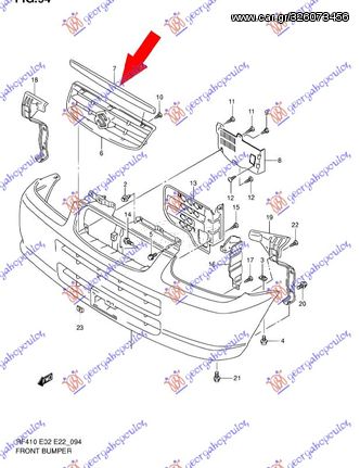 Διακοσμητικό Μάσκας Suzuki Alto 99-07