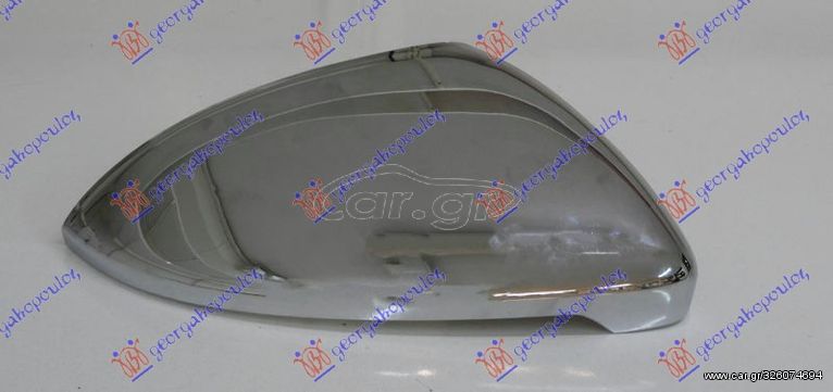 Καπάκι Καθρέφτη VW Golf VII 13-16