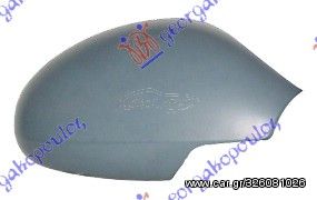 Καπάκι Καθρέφτη Seat Leon 99-05