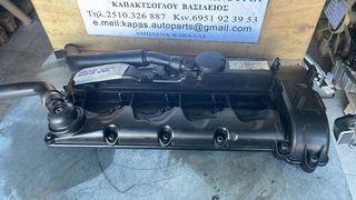 ΨΕΥΤΟΚΑΠΑΚΟ ΜΗΧΑΝΗΣ MERCEDES C CLASS W204 SPRINTER