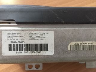 ΑΕΡΟΣΑΚΟΣ ΣΥΝΟΔΗΓΟΥ ΓΙΑ BMW E36 COMPACT-thumb-2