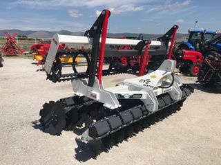 Σβάρνα - Δισκοσβάρνα 2023 EFE PANTER  Διάμετρος 610-thumb-12