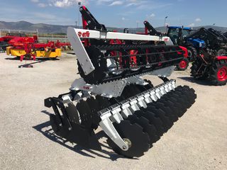 Σβάρνα - Δισκοσβάρνα 2023 EFE PANTER  Διάμετρος 610-thumb-3