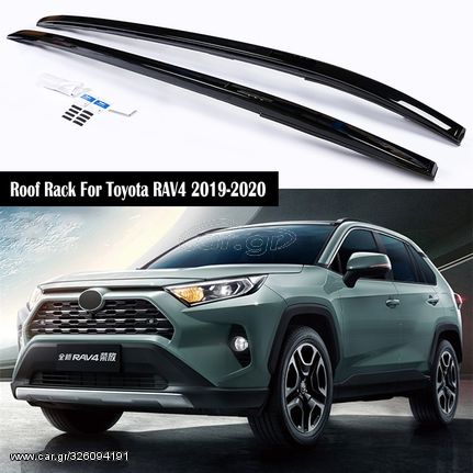 Ράγες οροφής εργοστασιακής εφαρμογής Toyota Rav-4 2019+ 