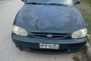 SEPHIA 98-01 Ανταλλακτικα & Αξεσουάρ  Αυτοκινήτων  Αμάξωμα - Είδη Φανοποιίας  Καπό /  Πόρτ Μπαγκάζ