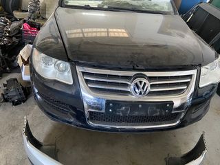 VW TOUAREG 2.5 BPE Μούρη κομπλέ με αερόσακους