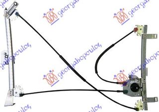 Γρύλλος Εμπρός Citroen C3 Pluriel 03-10